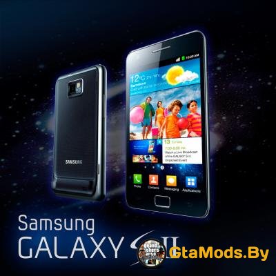 Samsung Galaxy S2 для GTAIV