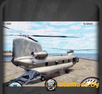CH-47 для GTA IV