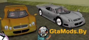 Mercedes CLK для GTA VC