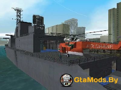 Fregate F70 ASM для GTA VC