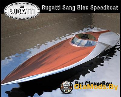 Bugatti Sang Bleu Speedboat для GTA VC