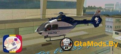 Eurocopter Ec-135 Politia Romana
