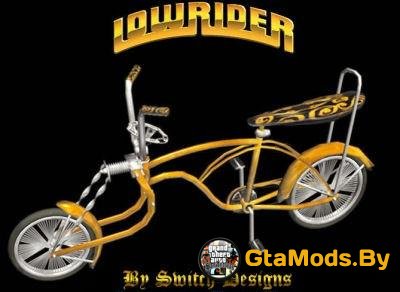 Lowrider для GTA San Andreas