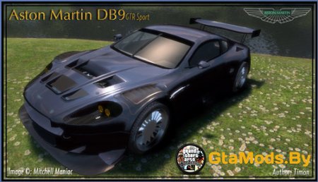 Aston Martin DB9 GTR Sport для GTA IV