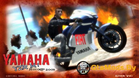 Yamaha YZR M1 MotoGP 2009 для GTA IV