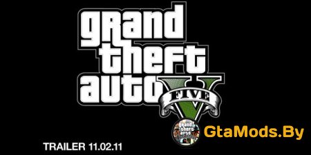 Grand Theft Auto V Trailer ( )