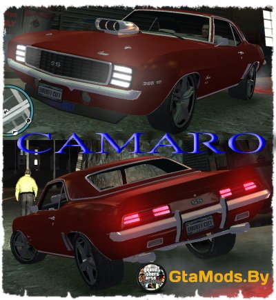 CHEVROLET CAMARO SS для GTA IV