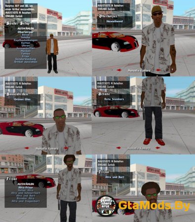 Clothes Mod для GTA San Andreas