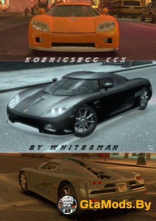 Koenigsegg CCX  GTA IV