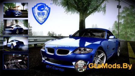 BMW Z4  GTA SA