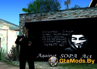 Скин Anonymous для GTA SA