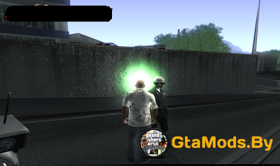 Mod Гипноза для GTA SA