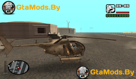 Вертолет в камуфляже для GTA SA