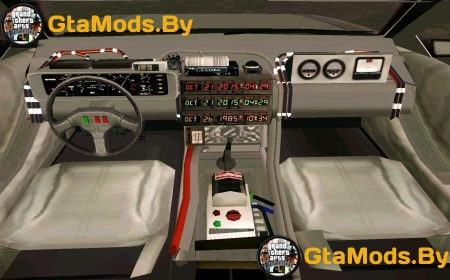 BTTF DeLorean DMC 12 для GTA VC