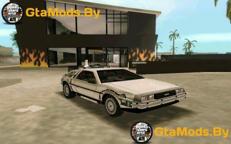 BTTF DeLorean DMC 12 для GTA VC