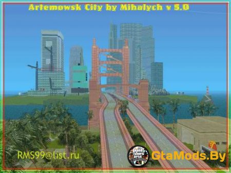 Artemowsk-city для GTA VC