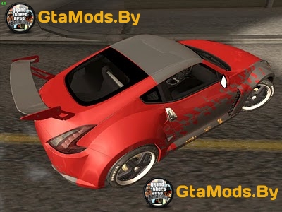 Nissan 370Z Undercover  GTA SA