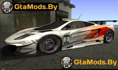McLaren MP4-12C Speedhunters Edition для GTA SA