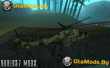 MI-24 HIND из игры S.T.A.L.K.E.R для GTA SA