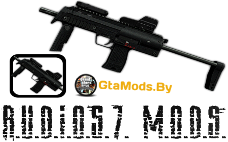 HK MP7A3 для GTA SA