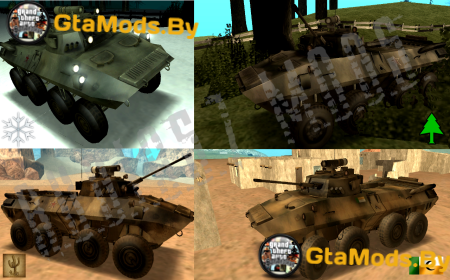 TR-90 из игры Battlefield 2 ( HQ - 4 SKINS )  для GTA SA