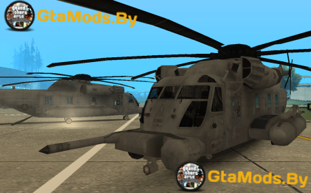 Sikorsky MH-53 Pave Low для GTA SA
