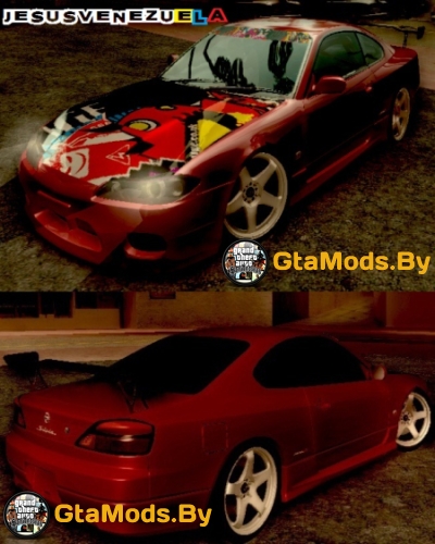 Nissan Silvia Pro Tuned для GTA SA