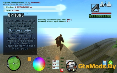 In-game Timecyc Editor 1.8  GTA SA