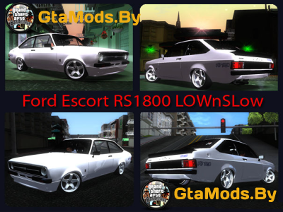 Ford Escort RS1800 LOWnSLow для GTA SA