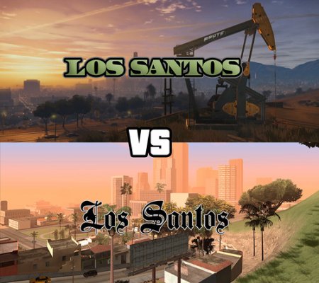 Los Santos 2004 vs. Los Santos 2013