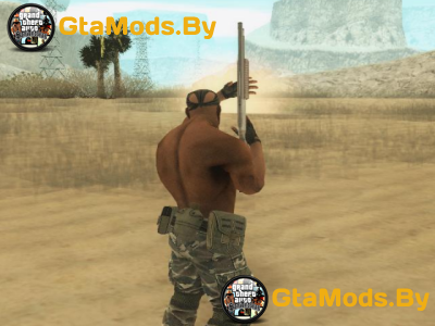 Commandos Skin  GTA SA