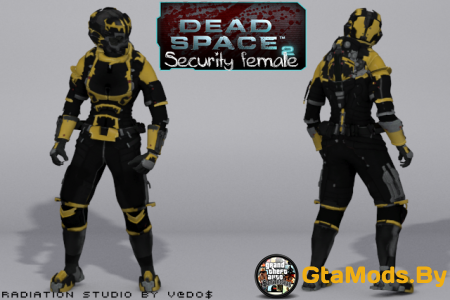 DS2 security female для GTA San Andreas