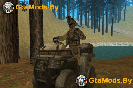 ATV Quad V2  GTA SA