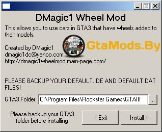 Dmagic1 Wheel Mod V3.0 для GTA VC