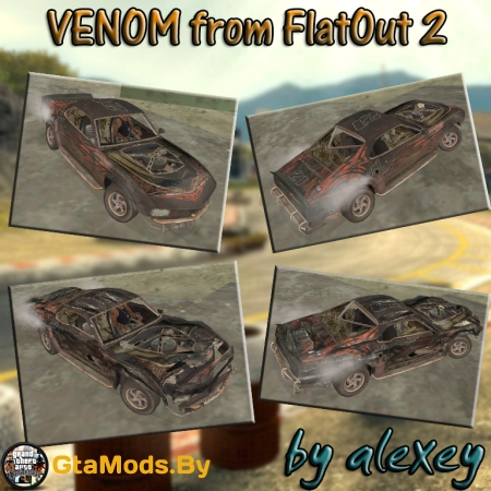FlatOut 2 Pack для GTA SA