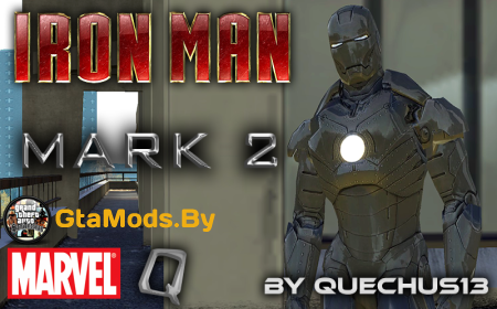 Iron Man Mark II для GTA IV