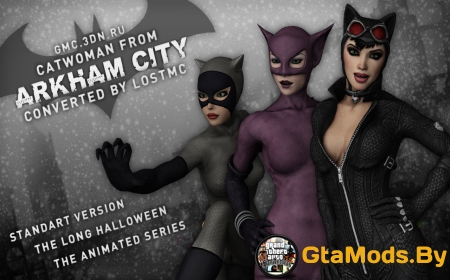 Catwoman (Arkham City) v 2.0  GTA SA