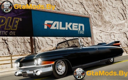 Cadillac Eldorado для GTA IV