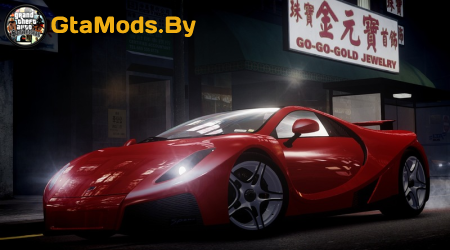 GTA Spano 2013 [EPM] v1.0 для GTA IV