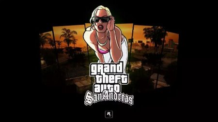 Grand Theft Auto: San Andreas ждёт новый релиз на Xbox 360